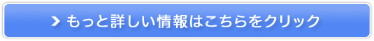 �Z�N�V�[�����W�F���[

�̔��T�C�g��